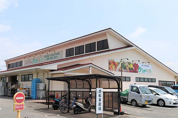 JAレーク滋賀 おうみんち