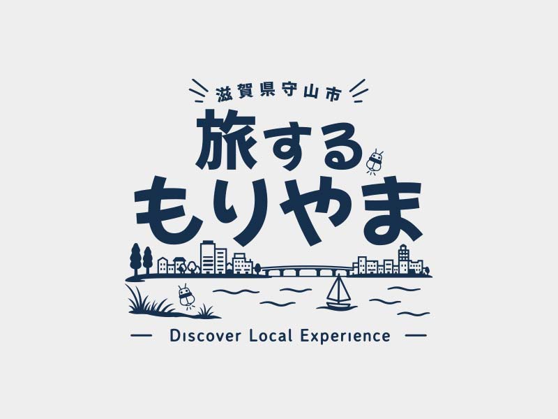 新しい体験を公開しました