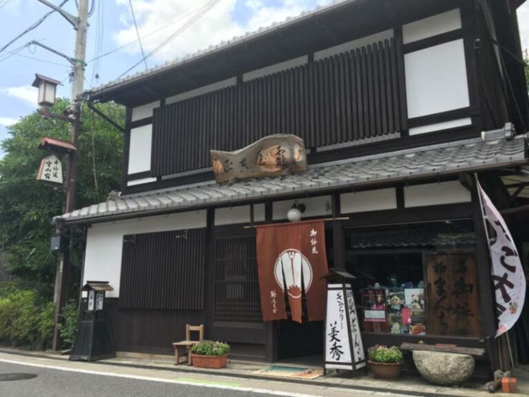 鶴屋吉正・ギャラリー美秀