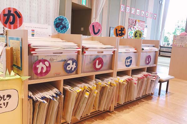 守山市立北部図書館「本の湖(ほんのうみ)」
