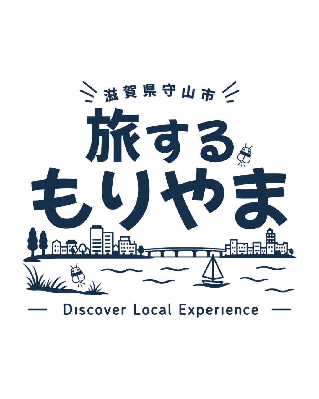 掲載パートナー様募集スタート