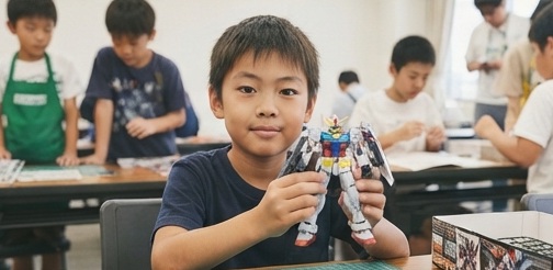 新しい体験を公開しました