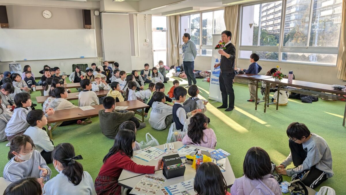 yourshipほうかごたいけん教室