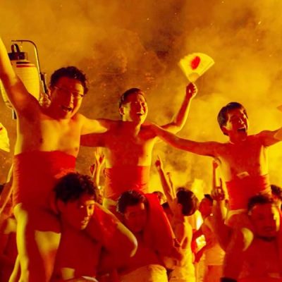 火祭り
